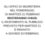 UFFICI DI SEGRETERIA CHIUSI MARTEDì 21 FEBBRAIO 2023